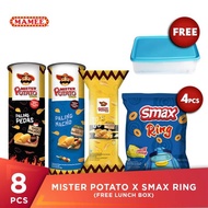 Mister Potato x SMAX Ring (Free Lunch Box)