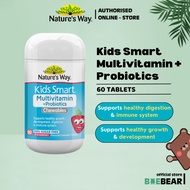 (Brand Authorised) Nature's Way Kids Smart Multivitamin + Probiotics 50S (BaeBear.sg)