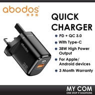 Abodos AS-CS238 38W Charger Set Fast Charging UK Plug Quick Chargerkit Adapter With Type C Cable