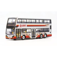 [Limited Stock] SMRT Alexander Dennis Enviro500 Diecast Model Singapore Bus