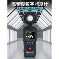 [Disyorkan] Meter Pencahayaan Digital Xima AS803 Penguji Kecerahan Pencahayaan Rumah AS813 Fotometer