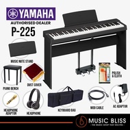 Yamaha P-225 88-Keys Digital Piano 10 in 1 Performing Package - Black / White (P225)