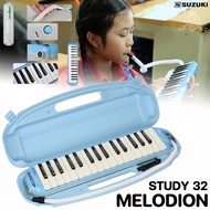 Melodion Suzuki Study32 เมโลเดียน 32คีย์ พร้อมกล่อง สีฟ้า