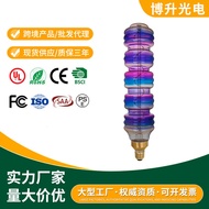 Led Bulb Light Colorful Christmas Series c7c9e26e27 Lamp Head Filament Lamp cerohsr Certification ul