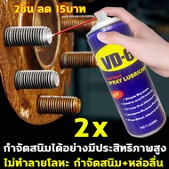 ขจัดสนิมทกชนิด น้ำยาล้างสนิม เอฟเฟกต์ 30 เท่า น้ำยาขจัดสนิม ขจัดสนิมอย่างรวดเร็ว น้ำยาขจัดคราบสนิม ข