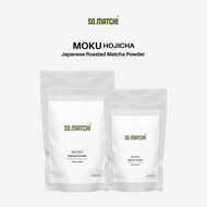 SO.MATCHI | MOKU Hojicha Powder 50g / 100g