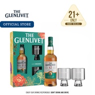 [Limited Edition] The Glenlivet 12 Years 200 Years Anniversary Edition Single Malt Scotch Whisky (70