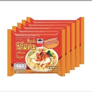 Serda MAGGIE TOMYAM SHRIMP FLAVOUR - THAI Viral
