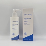 [Aestura] AtoBarrier 365 Lotion 150ml