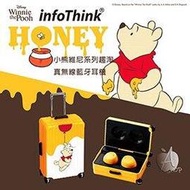 【A Shop】infoThink 小熊維尼/史迪奇/ 米奇系列趣淘真無線藍牙耳機