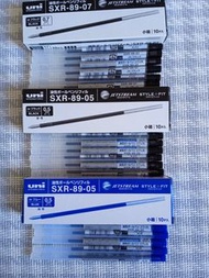 Uni Jetstream Style fit 0.5mm 0.7mm 筆芯 藍色 黑色