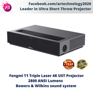[Pre-order] Formovie Fengmi T1 (CN version) Tri-Laser 4K Dolby Vision 2800 ANSI Lumens Laser TV Ultrashort Throw Projector Triple Laser