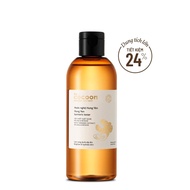 Toner Nước nghệ Hưng Yên cocoon 140ml - 310ml (Turmeric toner) da sáng mịn rạng rỡ
