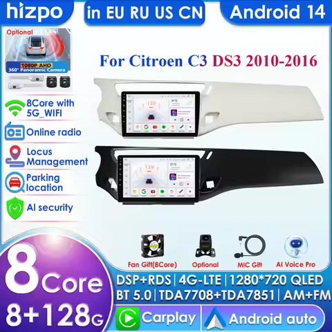9'' 8Core 7862 2din Android Autoradio for Citroen C3 DS3 2010-2016 Car Radio Multimedia Video Player