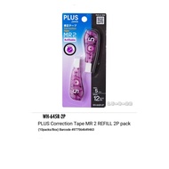 PLUS Correction Tape MR2 WH-644 WH644 / WH-645 WH645 / WH-646 WH646 Whiper Twin Pack Refill WH-644R 