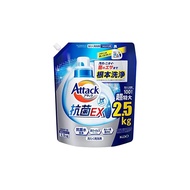 Extra Large: Attack Antibacterial EX Laundry Detergent Liquid, thoroughly cleans dirt, odor, and even bacteria food. Refill 2500g.