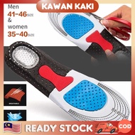 Kks Insole Shoes Men Women Silicon Shoe Insole Sport Insole Shoe Pad Insoles For Feet Orthopedic Sho