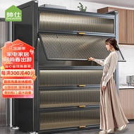Shuaishi（shuaishi）Kitchen Shelf Floor Multi-Layer Seasoning Microwave Oven Shelf Cupboard Chopsticks Storage Cabinet Box Utensils