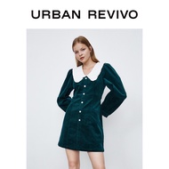 Urban Revivo blue velvet dress