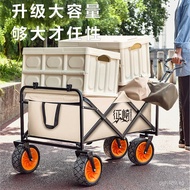 Outdoor Zhengqi Camping Car Camper Van Camper Car Portable Lightweight Folding Cart for Camping and 