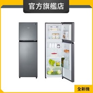 Whirlpool - WF2T171RPS - 168公升/右門鉸/上置式急凍室 雙門雪櫃 (惠而浦官方旗艦店)