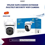 TPLINK TAPO C530WS OUTDOOR PAN/TILT SECURITY WIFI CAMERA