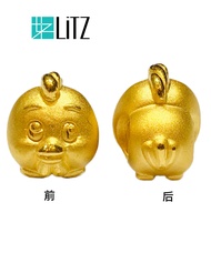 LITZ 999 (24K) Gold Zodiac Rooster Charm 生肖鸡 EPC0999 (1.05g)