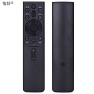 Yimiao Brand Suitable for Changhong TV Voice Remote Control RBG4VC 32D5PF 43D5PF 70D4PS