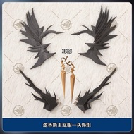 Hot  Kaku Century Arknights Cos Logos Logos Royal Court Attire Cosplay Womens Game Anime Costume