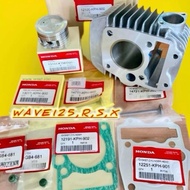 เสื้อสูบ Wave125Wave125RWave125SWave125X+ลูกสูบแหวน+วาล์วไอดีวาล์วไอเสีย+ซีลวาล์ว+ปะเก็นเสื้อ+ประเก็