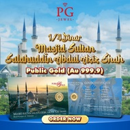 Public Gold Bullion Bar 1/4 Dinar 1.0625g (Au 999.9) - Masjid Sultan Salahuddin Abdul Aziz Shah