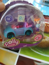 Polly pocket