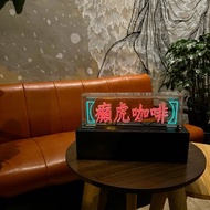 客製化禮物 手工製作字燈 訂製 LED neon 霓虹燈 品牌 招牌