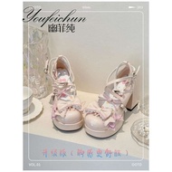 Lolita shoes 2025 New Lolita Round Toe Lolita Shoes Cute And Sweet Leather Shoes Japanes