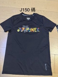 清衣櫃平賣 Yonex & air Jordan Tee 球衣