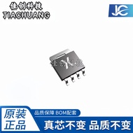 PSMN059-150Y Encapsulation SOT669 Field Effect MOS Tube Surface-mount Transistor