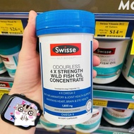 Swisse Ultiboost Odorless 4X fish oil