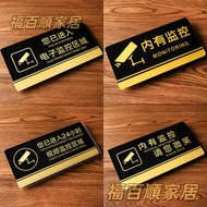 [Customized House Signs Invoices] Video Surveillance Area Prompt Signs Video Area Signs Signs Signs 