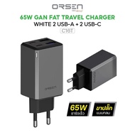 Orsen Eloop C61T 65W GaN Fast Charger Adapter 2 Port Type-CPD Plug Head