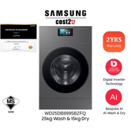 Samsung BESPOKE A 25/15kg Washer Dryer Heat Pump Drying Technology| WD25DB8995BZFQ Mesin Cuci Washin