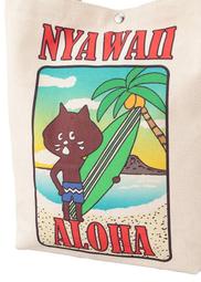 現貨Ne-net NYA驚訝貓Aloha側背包 肩背包手拿包Tote Bag帆布包椰子樹Hawaii夏威夷衝浪貓咪斜背包