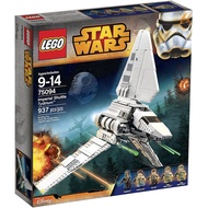TANSH Imperial Shuttle lego 75094