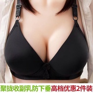 光面薄款新款透气无钢圈妈妈文胸聚拢舒适柔软女士内衣胸罩女胖mm4.28 Smooth, thin, new breathable wireless bra for mothers, with a pu
