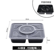 Takeaway Black Disposable Lunch Box Plastic 4A Multi-Grid Packing Box Lunch Box Thickened Four-Grid 