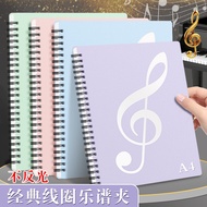 40 Pages/60 Music Score Folder A4 Piano Score Students Use Piano Score Book Waterproof Folder 4.23A