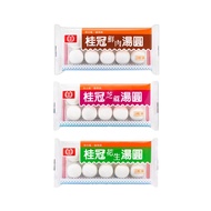 【LAUREL 桂冠】桂冠湯圓任選8包-(包餡湯圓200g:芝麻/花生/鮮肉)