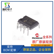 P PIC12F615-I/P DIP8 In-Line 8-Bit Microcontroller MCU Microcontroller 12F615-I/P Original