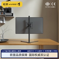 [Monitor Stand] Suitable for KTC Dell AOC Vipal Samsung 27/32 Inch Large Screen Monitor Stand Gaming