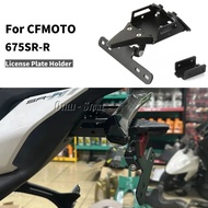 New For CFMOTO 675SR-R 675SRR 675 SR-R Motorcycle Rear License Plate Holder Bracket Tail Tidy Fender