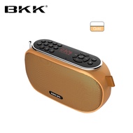 [ราคาพิเศษ] GMM MUSIC BOX กล่องเพลงลูกทุ่งแกรมมี่โกลด์